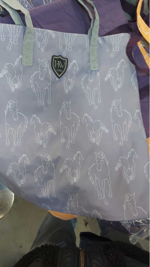 Horseware Tote Bag - Grey/Lilac Print